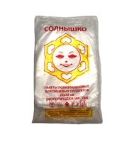 Фасовочные пакеты