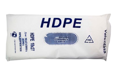 Пакет фасовочный Пласт 18х27 (20уп) Валентина 9007