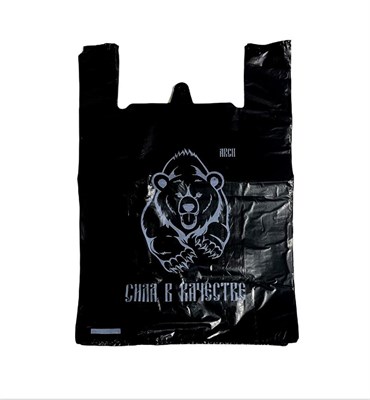 Пакет майка Фа "Медведь" ЧЕРНЫЙ  29 х 53,5 8,5 гр /40 уп х 50 шт/ (2000) НФ-00000026