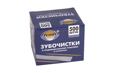 Зубочистки в индивид. БУМАЖНОЙ упаковке (500шт) АВИОРА (1/50 уп.) 8962