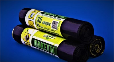 Пакет мусорный 60 л 10 шт. с завязками ПВД ГринГард /1 х 30/ НФ-00000553