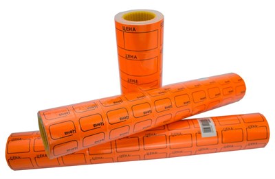 Ценник с/к Бабина (Цена) Эконом 20х30мм /10шт/ оранжевый /100рул/ 14531