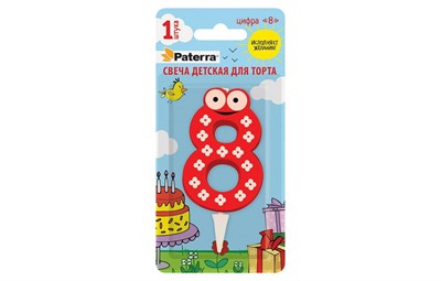 Свечи для торта PATERRA детские цифра 8  (24шт) 10607