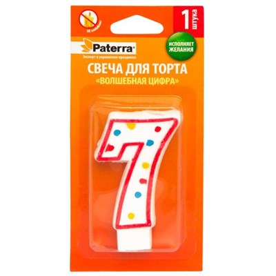 Свечи для торта PATERRA цифра 7 (48шт) НФ-00001976