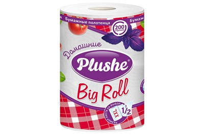 Полотенца бумажные 2-х слойные PLUSHE плюше Домашние полотенчики Белые 25 м (18шт) 12575