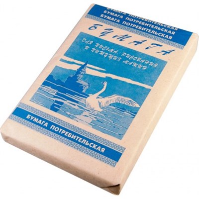 Бумага А4 для пишущих машин " Кондопога " 40-50 г/м 500 лист НФ-00001462
