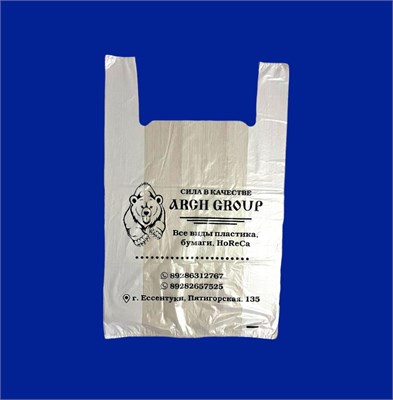 Пакет майка "АРЧ ГРУПП РЕКЛАМА" 42*65 /30 уп х 50 шт/ (1500) НФ-00001906