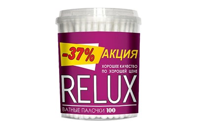 Бумфа Ватные палочки РЕЛЮКС цилиндр (В БАНКЕ )100 (24уп) 12256