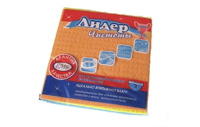Салфетка из целлюлозы 15х15 "Лидер чистоты" губчатый 3 (35 уп) 3585