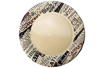 Бум тарелка Папирус д.230мм Кофейные надписи /10уп * 50шт/ (500шт) 15004