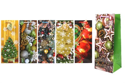 Бум пакеты  НГ для бут.  14 х 35 х 10 (20шт) N301/В301 10273