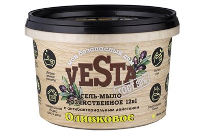 БХ Гель-мыло хозяйств. ВЕСТА "Оливковое ГОСТ 88%", 500 гр (18 шт/кор) Алва 18506