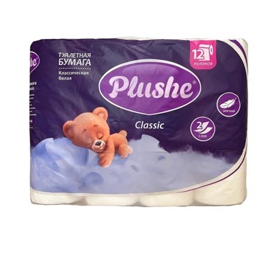 Туалетная бумага Plushe Classic (плюше классик) 12 рулонов, 2-х слойная 18м, 1/12 в уп ЮГ НФ-00015366