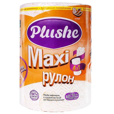 Полотенце бумажное Plushe Maхi (плюше макси) 1 рулон, 2-х слойные 40м, белый, 1/18 в кор ЮГ НФ-00015656