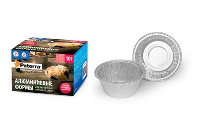 Алюмин. формы для маффинов PATERRA 130 мл 10 шт (24) 20927