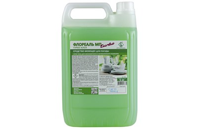 ФЛОРЕАЛЬ МП ср-во д/пос. ТУРБО кан. 5кг НФ-00017401