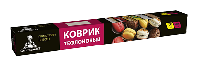 Коврик Гурманофф Тефлоновый для приготовления 35*40 см 1/24 НФ-00018569