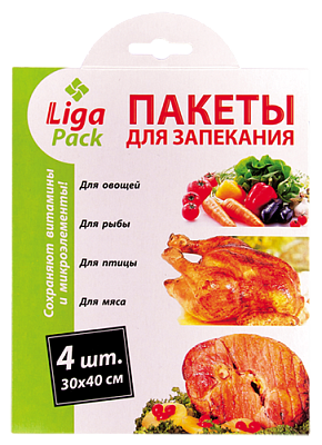 Пакет для запекания Лига-Пак 30*40 см (4 шт) 1/30 (зеленый) НФ-00018613