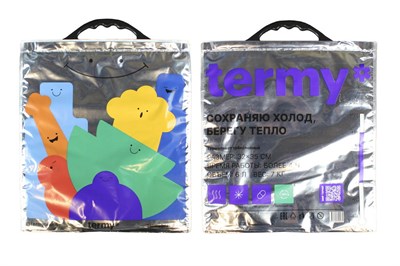 Термопакет Termy STANDART 32x35см, Мет/ПВД (150 штук)	 22214