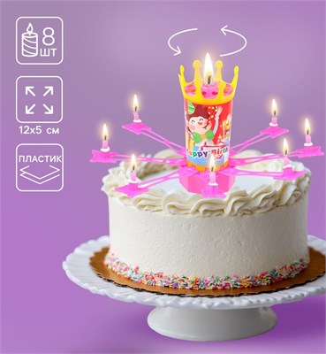 Свеча для торта музыкальная "Цветок", розовая, 15×5 см 283042 НФ-00021083