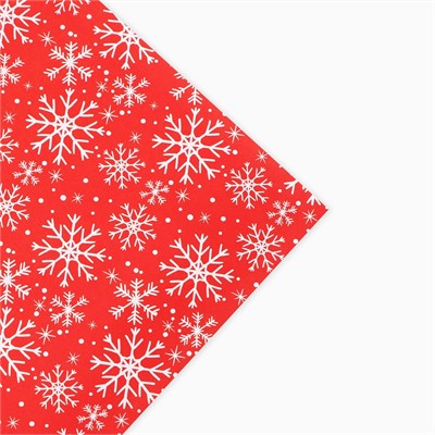 Бумага упаковочная крафтовая «Новогодняя милота», 50 х 70 см НФ-00021337