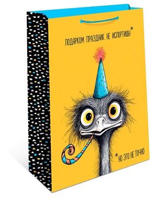 Бум пакеты 18х23х10 Страус    0192.466 НФ-00022783