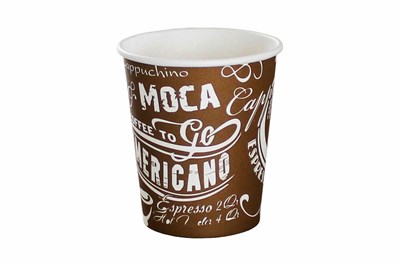 Бум стакан ПК 250 мл "Мока коричневый" 50/1000 НФ-00023301