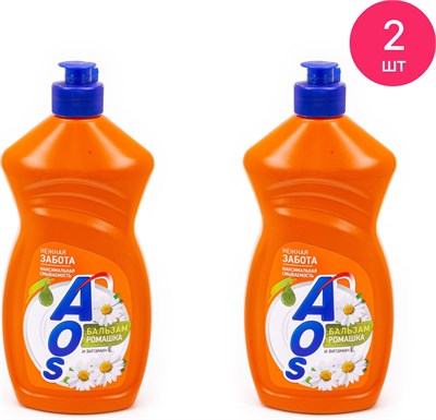 Ср-во д/пос. АОС Бальзам Ромашка Витамин Е 450 мл (20шт/кор) Нэфис НФ-00023472