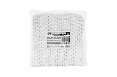 СИЗ Шапочка-берет AVIORA нетк (20уп х 100шт) белая 20 дюйм 24727