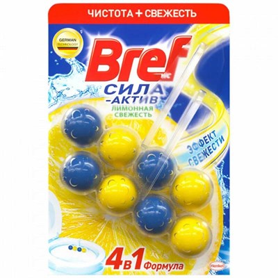 БХ блок д/туалета БРЕФ сила-актив Лимонная свежесть 50/51г (10шт/кор) НФ-00024749