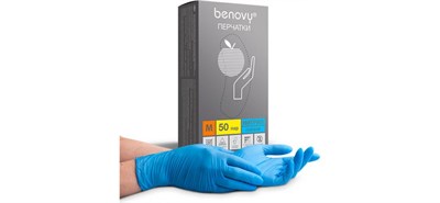 Перчатки BENOVY СИНИЕ (100шт) 100% нитрил размер М (бенови) 1/10 в кор НДС НФ-00024876