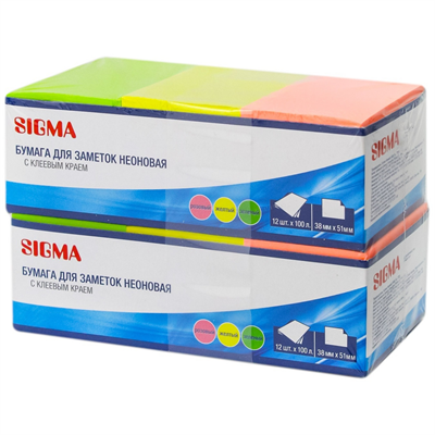 Бумага д/зам. самокл. Sigma 38*51 100л., 3цв., неон, минимальная отгрузка 24 шт. НФ-00024926