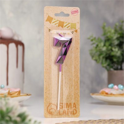 Свеча для торта «Алмаз», цифра 7, фиолетовый металлик НФ-00025169