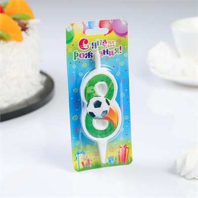 Свеча для торта «Футбольная», 10.2 см, зелёная цифра 8 НФ-00025238