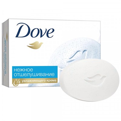 Мыло для рук туал. "Dove" Нежный скраб 90 гр. (48 шт. в кор) НФ-00025563