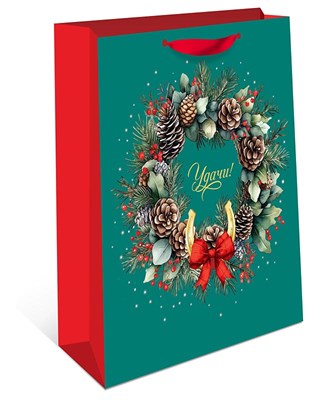 Бум пакеты 18х23х10 Удачи 1312.949  НГ НФ-00025674