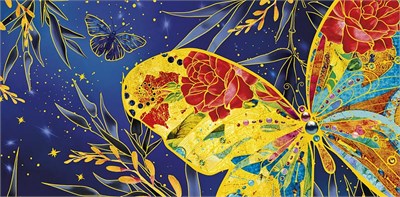 Конверт для денег "Бабочка" 0319.134 НФ-00025980