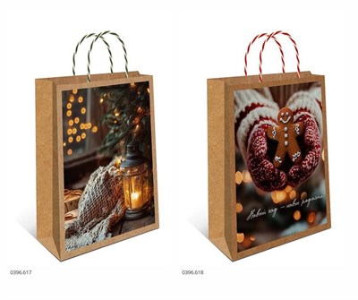 Бум пакеты 26х32х12   Уютные мгновения   0396.643  НГ НФ-00026032