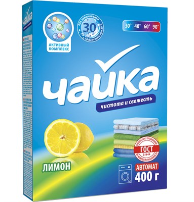 СП ЧАЙКА автомат 400 гр 3в1 Лимон с кондиционером (18шт/уп)  НФ-00017482