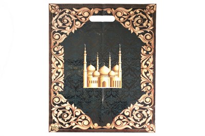 Тико 45х38 Золото Востока  /10уп х 50шт/ (500шт) выруб глянец. 8371