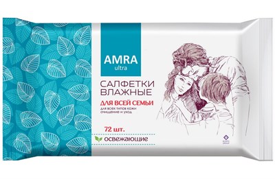 Бумфа Салфетки влажные АМРА (72шт) освежающие для всей семьи (9уп) 14952