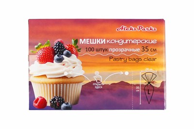 Мешок кондитерский в коробке-диспенсере AP 35см 40мкр прозр 100шт (26уп) 24470