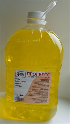 ПРОГРЕСС ARCH GROUP (арч групп) 5л 1/1 НФ-00015053