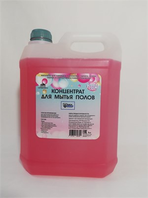 Концентрат для мытья пола ARCH GROUP (Арч Групп) ПРЕМИУМ БАБЛ ГАМ 5л 1/1 НФ-00015220