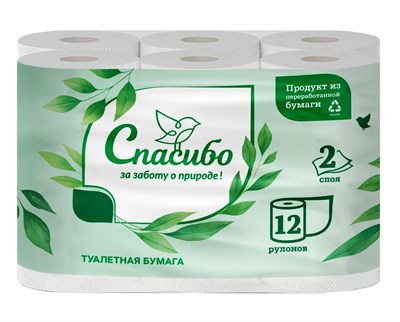 Туалетная бумага Plushe (плюше) СПАСИБО СУПЕР ЛАЙТ 12 рулонов 2-х слойная 13,68м, белый 1/8 в уп ЮГ НФ-00015349