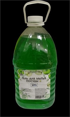Средство для мытья посуды - гель ARCH GROUP (АРЧ ГРУПП) Яблоко 5 л ПЭТ 1/1 НФ-00015586