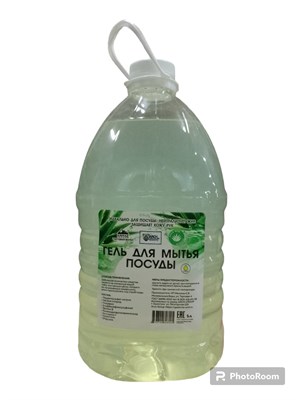 Средство для мытья посуды - гель ARCH GROUP (АРЧ ГРУПП) АЛОЭ ВЕРА 5л ПЭТ 1/1 НФ-00015607