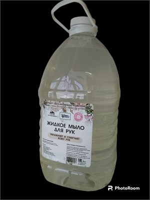 Жидкое мыло АRCH GROUP (АРЧ ГРУПП) Цветы 5л 1/1 НФ-00016113