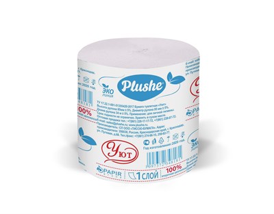 Туалетная бумага УЮТ серая без втулки 48 шт ЮГ НФ-00016395