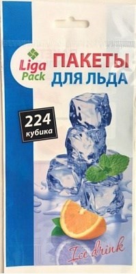 Пакеты для льда Лига-Пак (224 кубика) в пленке 1/100 НФ-00018631